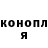 АМФЕТАМИН VHQ Olga Mateush