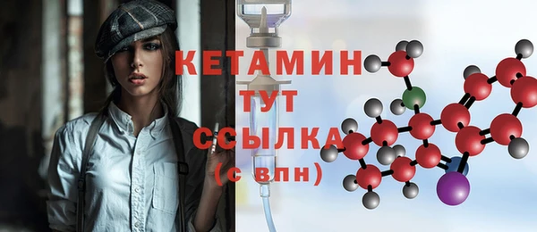 mix Арсеньев