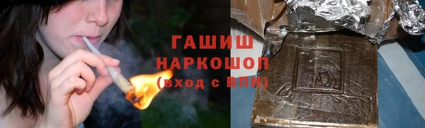 меф VHQ Аркадак