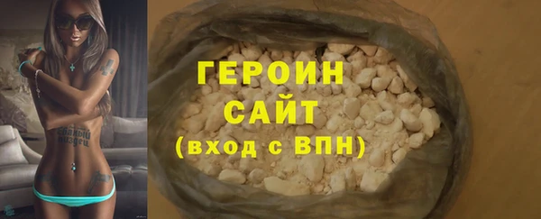 mix Арсеньев