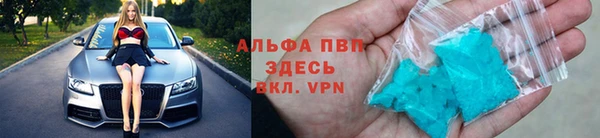 mix Арсеньев