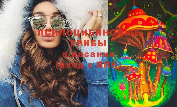 меф VHQ Аркадак