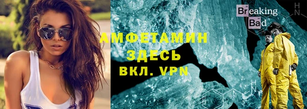 mix Арсеньев