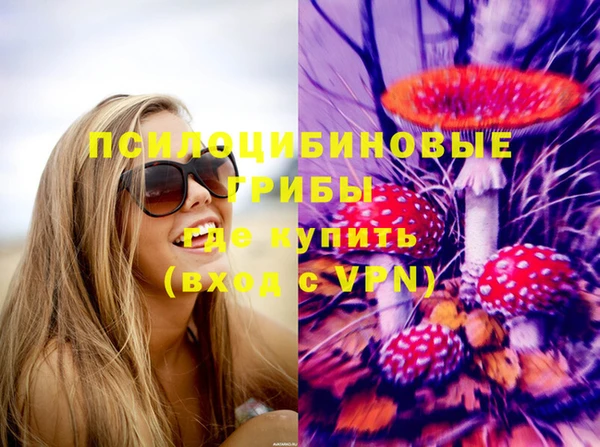 меф VHQ Аркадак