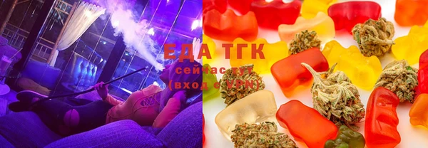 mix Арсеньев