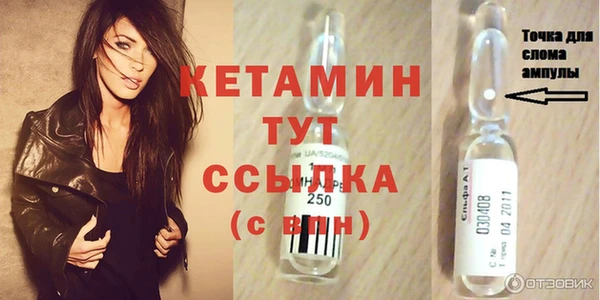 гидропоника Снежинск